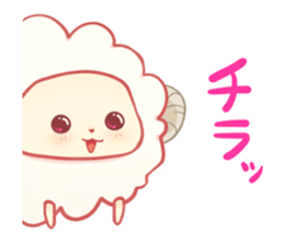 SHEEEP!! sticker #3422060