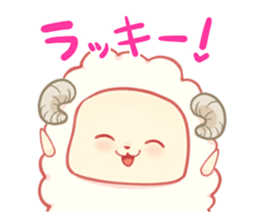 SHEEEP!! sticker #3422065