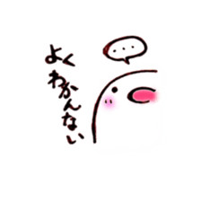 hello birds sticker #3422265