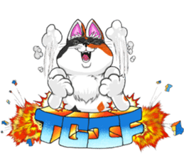 Tamabe sticker #3422362