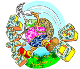 Tamabe sticker #3422375