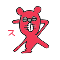 kamisuki sticker #3422430