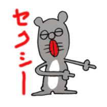 kamisuki sticker #3422433