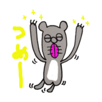 kamisuki sticker #3422434