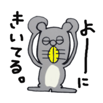 kamisuki sticker #3422438