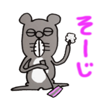 kamisuki sticker #3422441