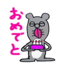 kamisuki sticker #3422444