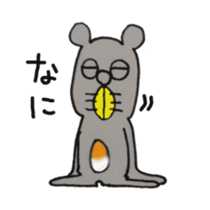 kamisuki sticker #3422445