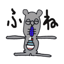 kamisuki sticker #3422451