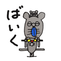 kamisuki sticker #3422453