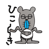 kamisuki sticker #3422454