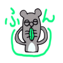 kamisuki sticker #3422460