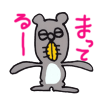 kamisuki sticker #3422461