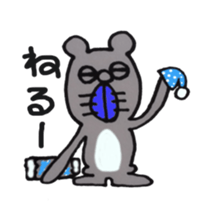 kamisuki sticker #3422463