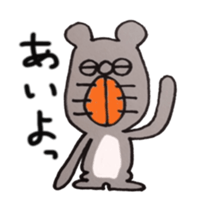 kamisuki sticker #3422465