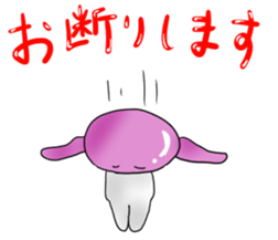 candy and gum2 sticker #3422509