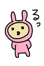 aiueusagi part2 sticker #3422546