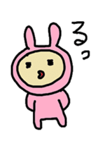 aiueusagi part2 sticker #3422546