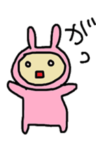 aiueusagi part2 sticker #3422552