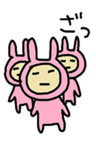 aiueusagi part2 sticker #3422557