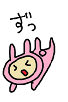 aiueusagi part2 sticker #3422559