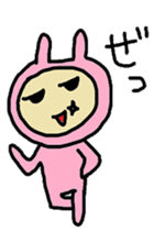 aiueusagi part2 sticker #3422560