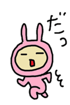 aiueusagi part2 sticker #3422562