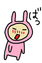 aiueusagi part2 sticker #3422567