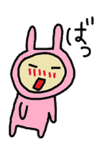 aiueusagi part2 sticker #3422567