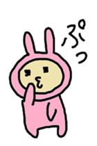 aiueusagi part2 sticker #3422574