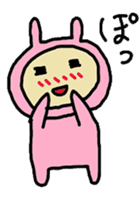 aiueusagi part2 sticker #3422576