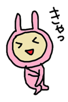 aiueusagi part2 sticker #3422577