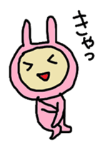 aiueusagi part2 sticker #3422577