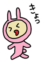 aiueusagi part2 sticker #3422579