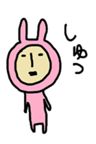 aiueusagi part2 sticker #3422581