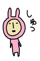 aiueusagi part2 sticker #3422581