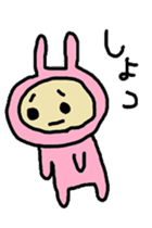 aiueusagi part2 sticker #3422582