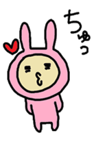 aiueusagi part2 sticker #3422584