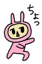 aiueusagi part2 sticker #3422585