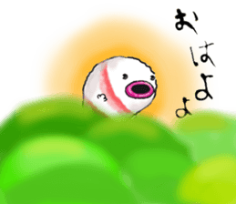 Boiled shrimp and co. sticker #3422947