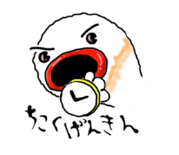 Boiled shrimp and co. sticker #3422954