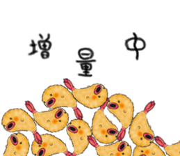 Boiled shrimp and co. sticker #3422972