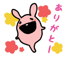 Haunted rabbit sticker #3422988