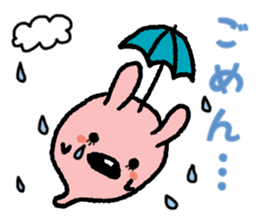 Haunted rabbit sticker #3422989