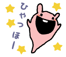 Haunted rabbit sticker #3422992