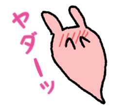 Haunted rabbit sticker #3422994