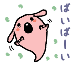 Haunted rabbit sticker #3422995