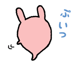 Haunted rabbit sticker #3422997