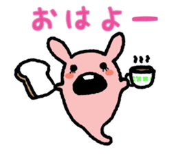 Haunted rabbit sticker #3423001