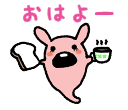 Haunted rabbit sticker #3423001